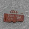 au microSDXC64GB ￥6000