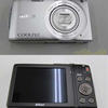 美品 ニコン COOLPIX S3300 シルバー