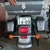 スズキイントルーダークラシック400売ります