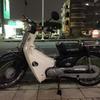 ホンダ カブ50DX 6万円！