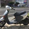 内地車両レッツ4売ります。