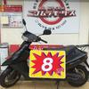 50周年記念車アドレスv100