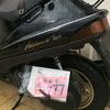50周年記念車アドレスv100