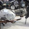 タイホンダ ドリーム125
