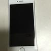 iphone5s64GBキャリアdocomo色シルバー