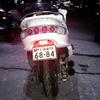 YAMAHA マジェスティc