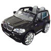 子供用bmw