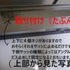 2015年製koizumiウインドクーラー　形名　KAW-1952 　2万 