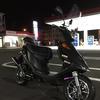 250cc~400ccのmt車買 交換