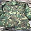 軍服