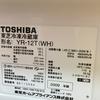東芝冷蔵庫¥4,000円