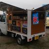 【希少】移動販売車　スズキ　キャリー　備品全て込み！保健所に持っていくだけですぐ営業開始！70万