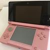 3DS