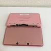 3DS