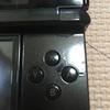 3DS