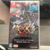 任天堂スイッチ版 モンハン