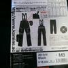 コミネライダーパンツ (PK-914 W-PNT-GERMANIA)  12.000円