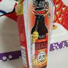 ウルトラデスソース ultra death sauce 