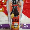 ウルトラデスソース ultra death sauce 