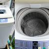 ハイアール 洗濯機 4.2kg 2012年製 5000円