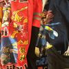 長袖セット