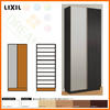 LIXIL 収納 未開封