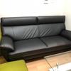 ソファー　赤¥ 40,000 黒¥50,000