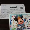 ◆ディズニーリゾート◆