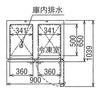 2013年新品購入！　業務用冷凍冷蔵庫　家庭用電源可（アース要）　  