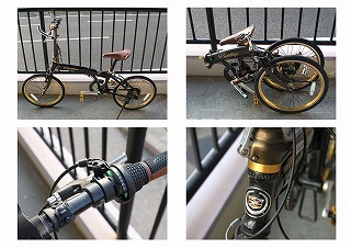 沖縄宝島 自転車 売ります 買います あげます 交換します