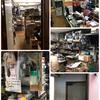 北谷1丁目土地40坪店舗兼住宅RC屋根4階建興味ありませんか？