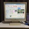 NEC 15インチ液晶モニター F15K02
