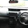 Car3m