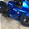 Kawasaki ninja250R