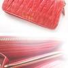 【MIUMIU】ピンクの財布 20000円