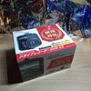 ドライブレコーダー・必需品！