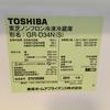 東芝 冷蔵庫GR-D34N(S)340l