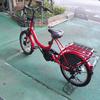 電動アシスト自転車