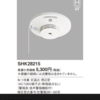 Panasonic熱当番　差動式スポット型感知