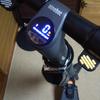 電動自転車(モペット)&セグウェイ電動キックボード