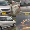 スズキ　ワゴンR　走行100300km　車検令和6年3月まで　早い者勝ちです