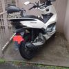 PCX56ホワイト