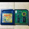 ゲームボーイアドバンスsp本体　充電器　ソフトセット