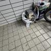 変換器　3つ　6000円